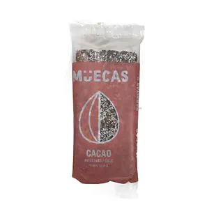 Barras Cacao Avellanas y Coco x 50 gr x 16 u (Muecas)