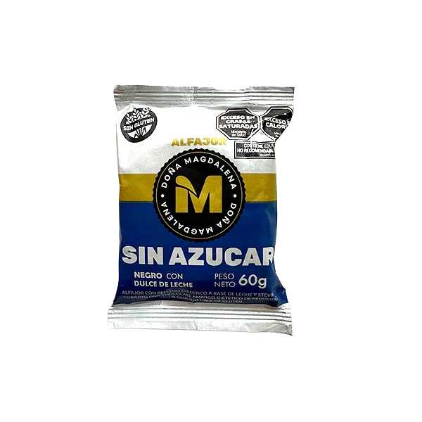 Alfajor Negro Relleno de Dulce de Leche sin Azucar Agregado x 60 gr x 12 u (Dona Magdalena)