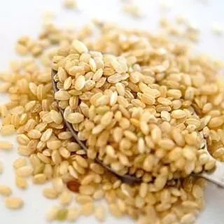 Arroz Integral Yamani x 1 kg